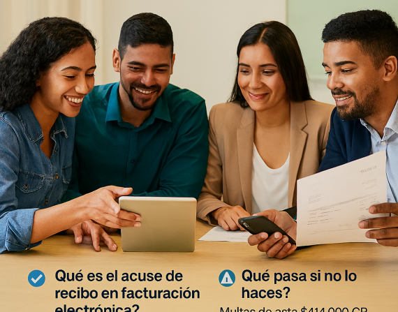 acuse de recibo en facturación electrónica