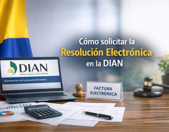 Solicitud Resolución Electrónica